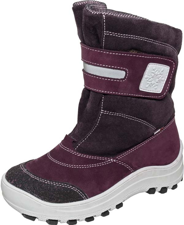 Полусапоги Лель веллингтон для мальчика черника м 3-1293