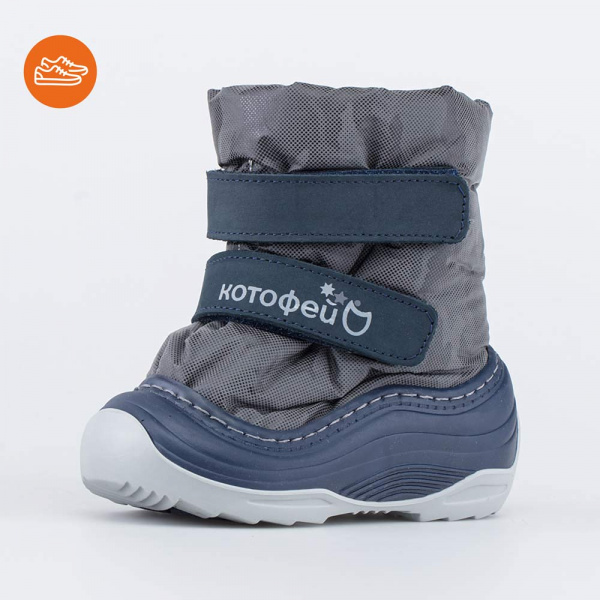 Полусапоги Котофей дутики для мальчика 061011-49