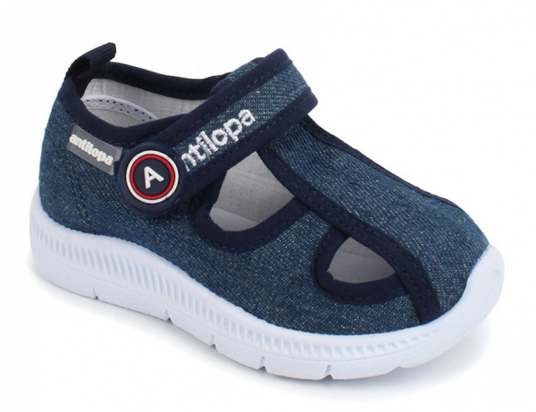 Полуботинки Antilopa сандалеты для мальчика AL 6373